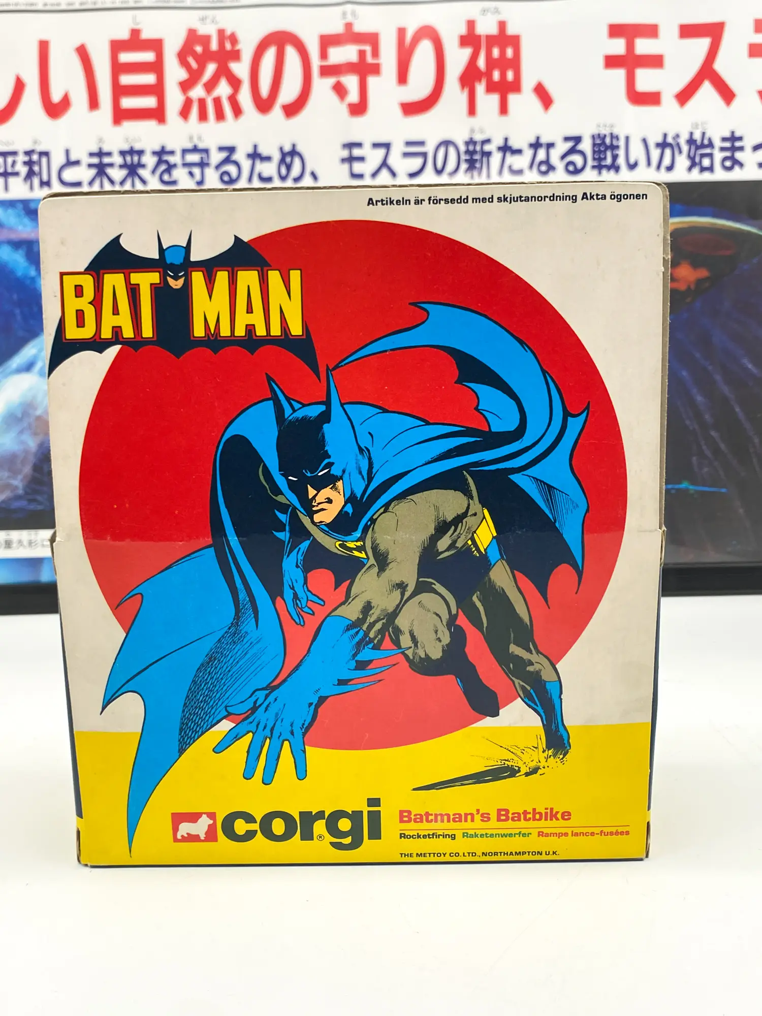 Corgi 268 Batman's Batbike - moto avec sa boîte d'origine, vue 6