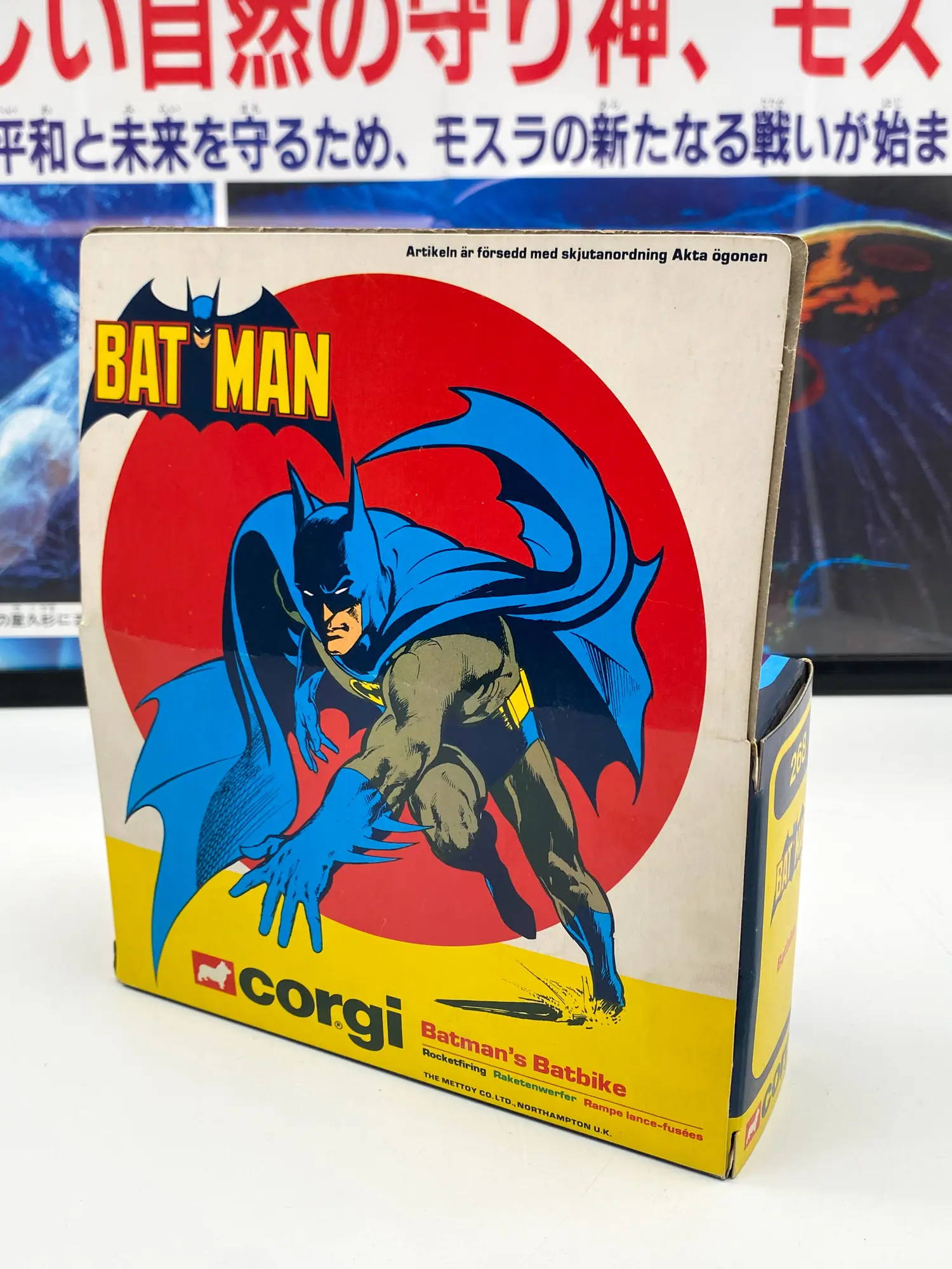 Corgi 268 Batman's Batbike - moto avec sa boîte d'origine, vue 7
