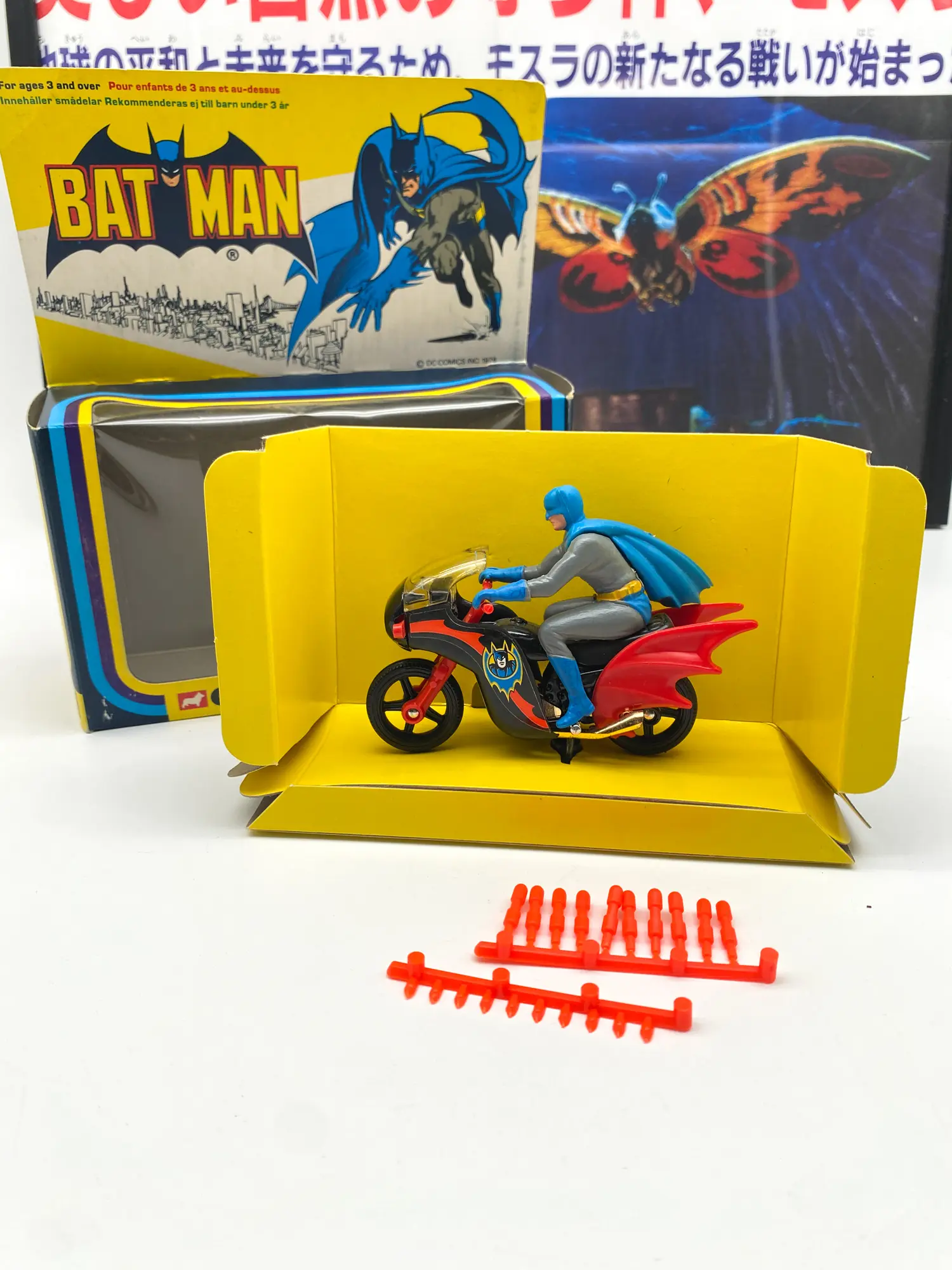 Corgi 268 Batman's Batbike - moto avec sa boîte d'origine, vue 15