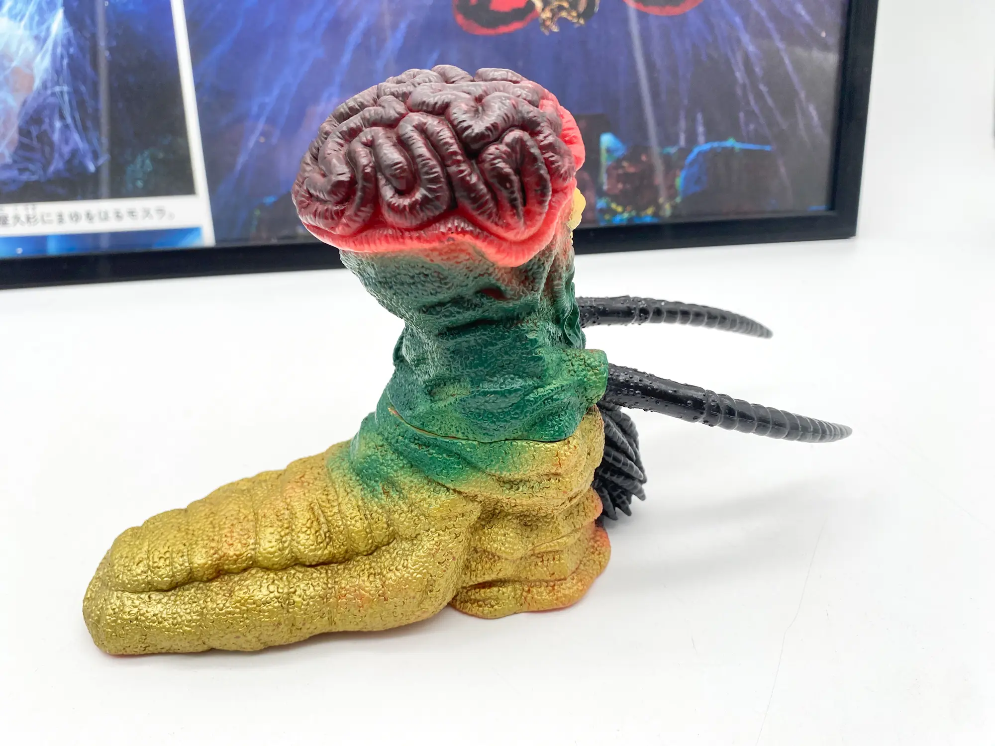 Godes I UMS Ultraman Great -Bandai 1995 Sofubi