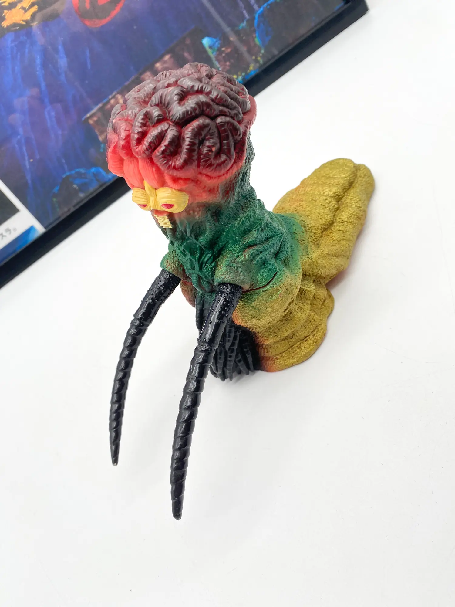 Godes I UMS Ultraman Great -Bandai 1995 Sofubi