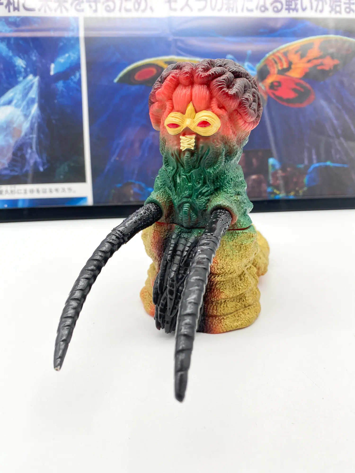 Godes I UMS Ultraman Great -Bandai 1995 Sofubi