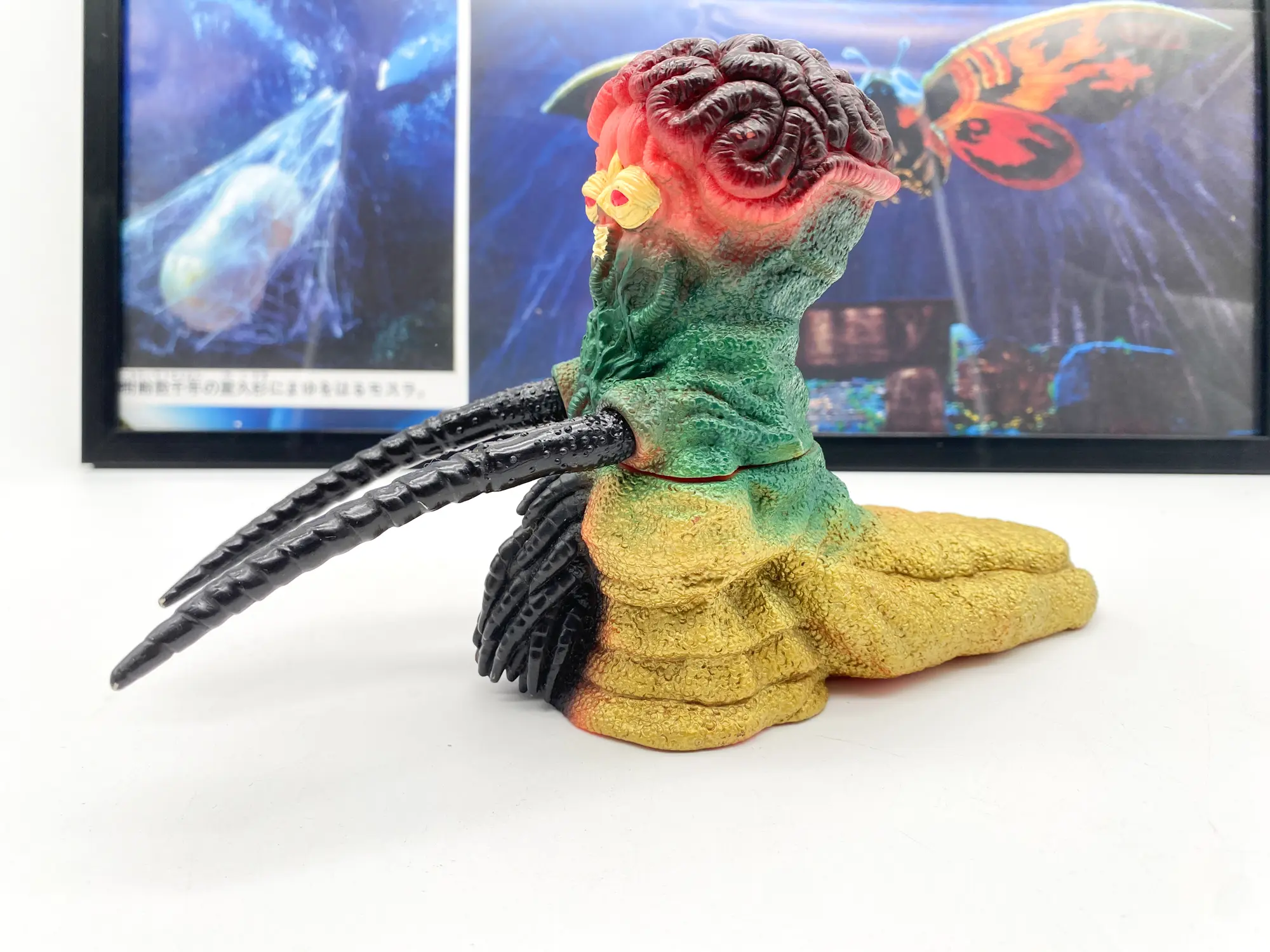 Godes I UMS Ultraman Great -Bandai 1995 Sofubi