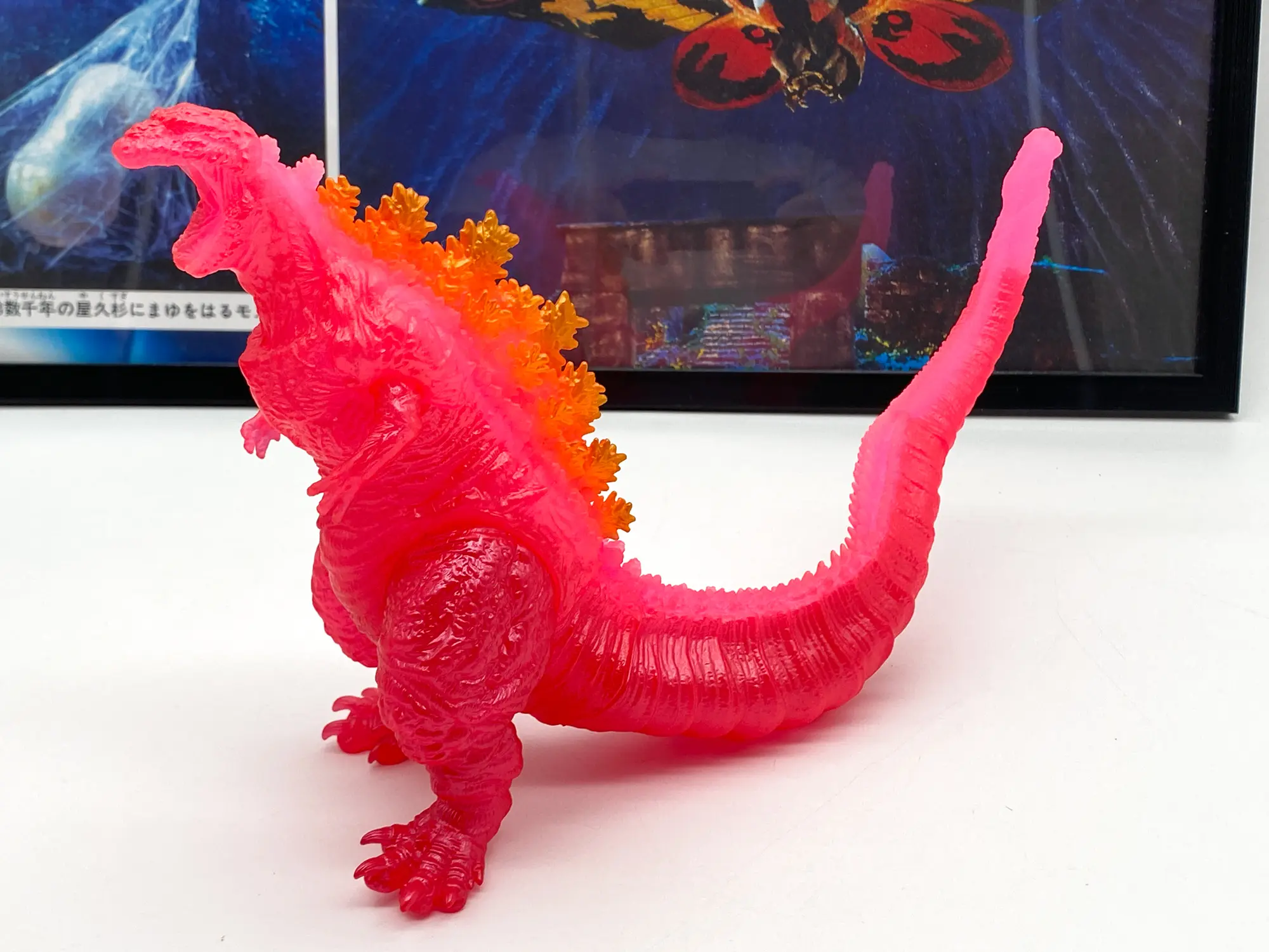 Godzilla (2016) Climax Ver. Metal Pink Bandai – Movie Monster Series