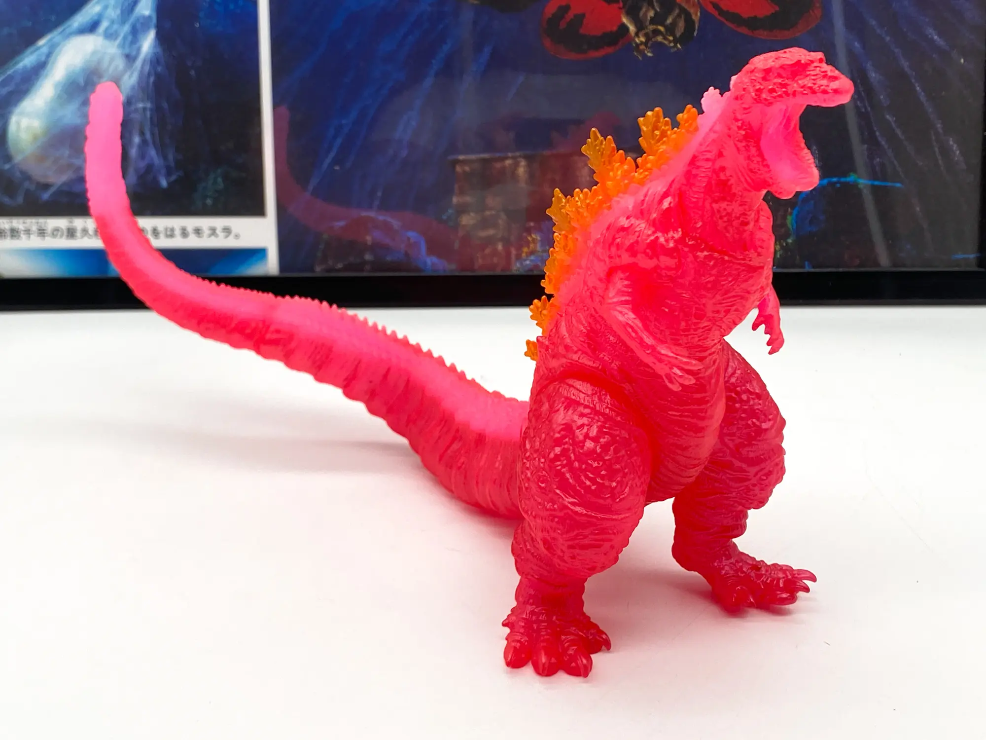 Godzilla (2016) Climax Ver. Metal Pink Bandai – Movie Monster Series – Godzilla Store Limited – Image 2