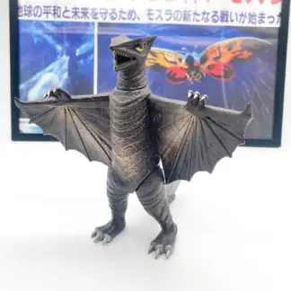Gyaos 7,5" 1991 Bandai Japan – Gamera Series Kaiju Monster