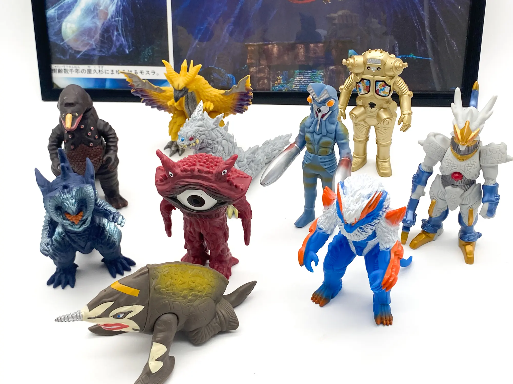Zaragas et Gan Q, figurines Ultraman Ultra Monster Series Bandai
