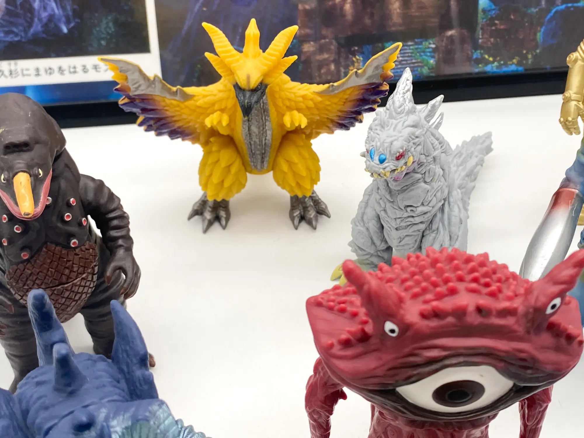 Lot Ultraman UMS Bandai avec King Joe, Gan Q et Horoboros en vinyle souple