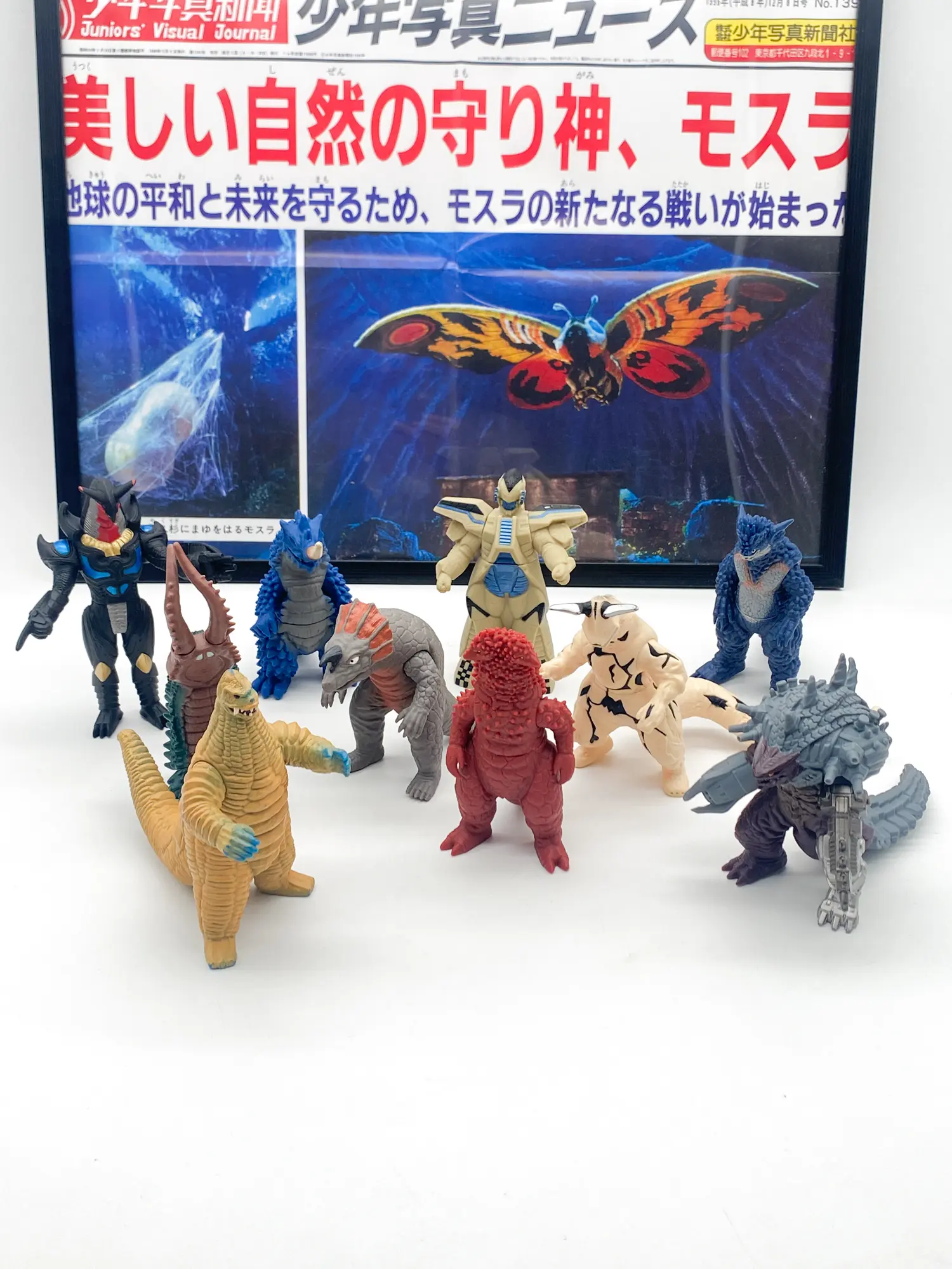 Lot de 10 figurines Ultraman UMS Bandai : Eleking, Red King, Twin Tail, Gimaira et six autres kaijus