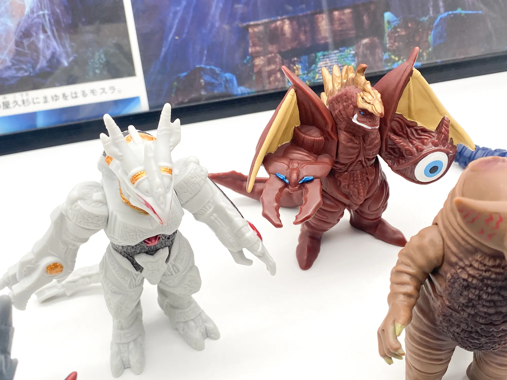 Lot Ultraman UMS Bandai avec Gomora, Pagos et Galactron en vinyle souple