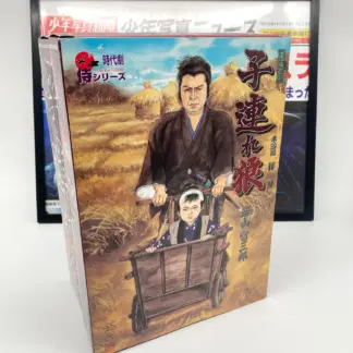 Lone Wolf and Cub Alfrex - Ogami Itto & Daigoro Baby Cart