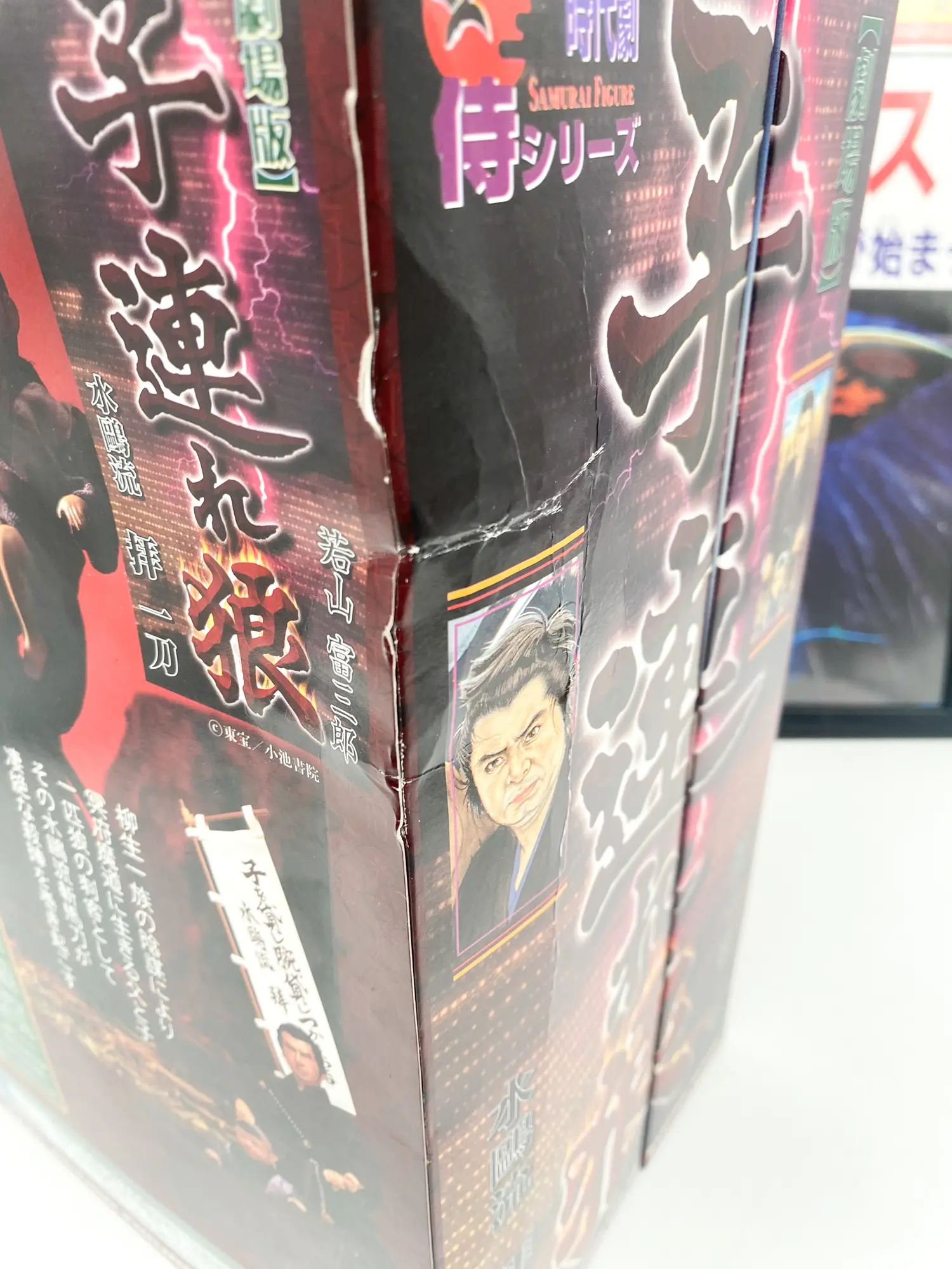 Lone Wolf and Cub Alfrex - Ogami Itto & Daigoro Baby Cart - Version film Tomisaburo Wakayama - 1/6 - NIB – Image 20