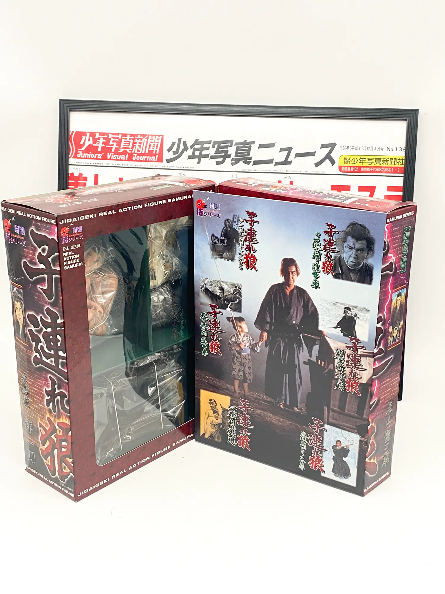 Lone Wolf and Cub Alfrex - Ogami Itto & Daigoro Baby Cart - Version film Tomisaburo Wakayama - 1/6 - NIB – Image 19
