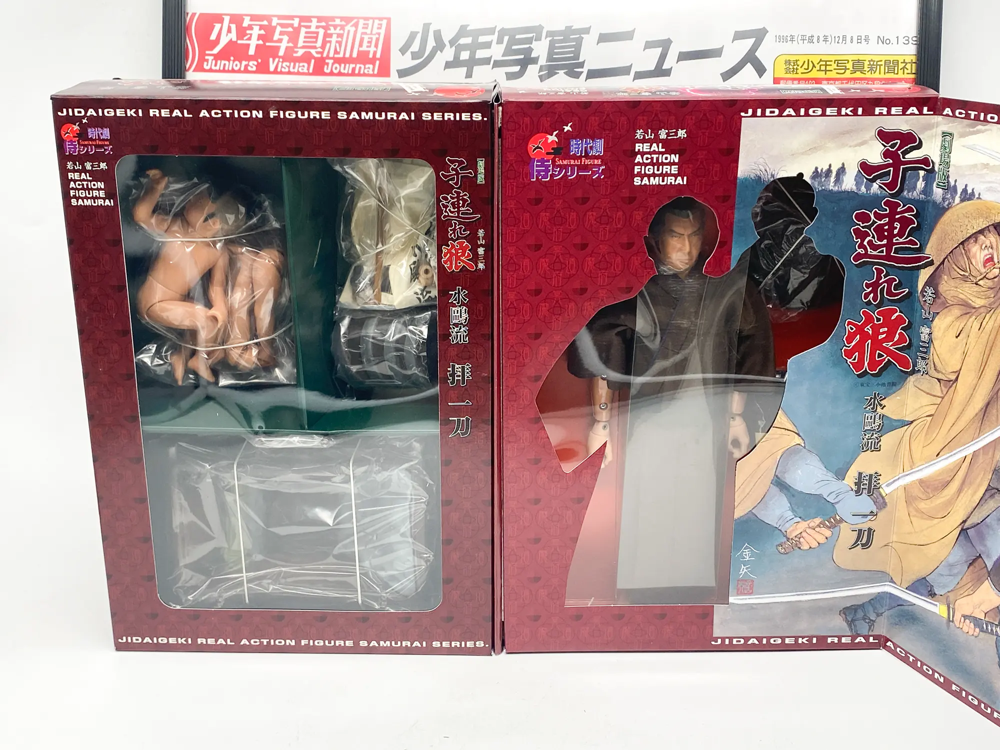 Lone Wolf and Cub Alfrex - Ogami Itto & Daigoro Baby Cart - Version film Tomisaburo Wakayama - 1/6 - NIB – Image 18