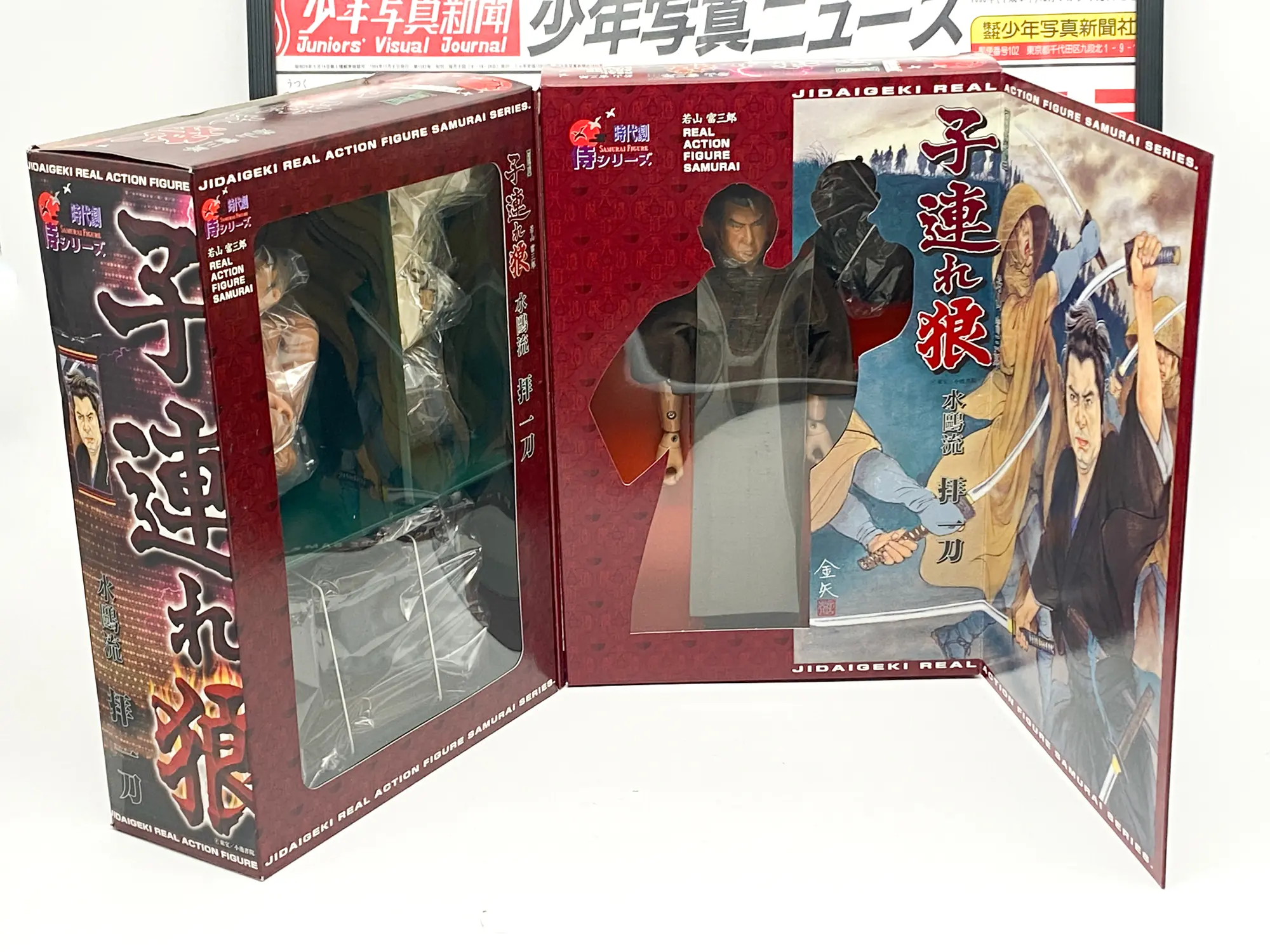 Lone Wolf and Cub Alfrex - Ogami Itto & Daigoro Baby Cart - Version film Tomisaburo Wakayama - 1/6 - NIB – Image 17