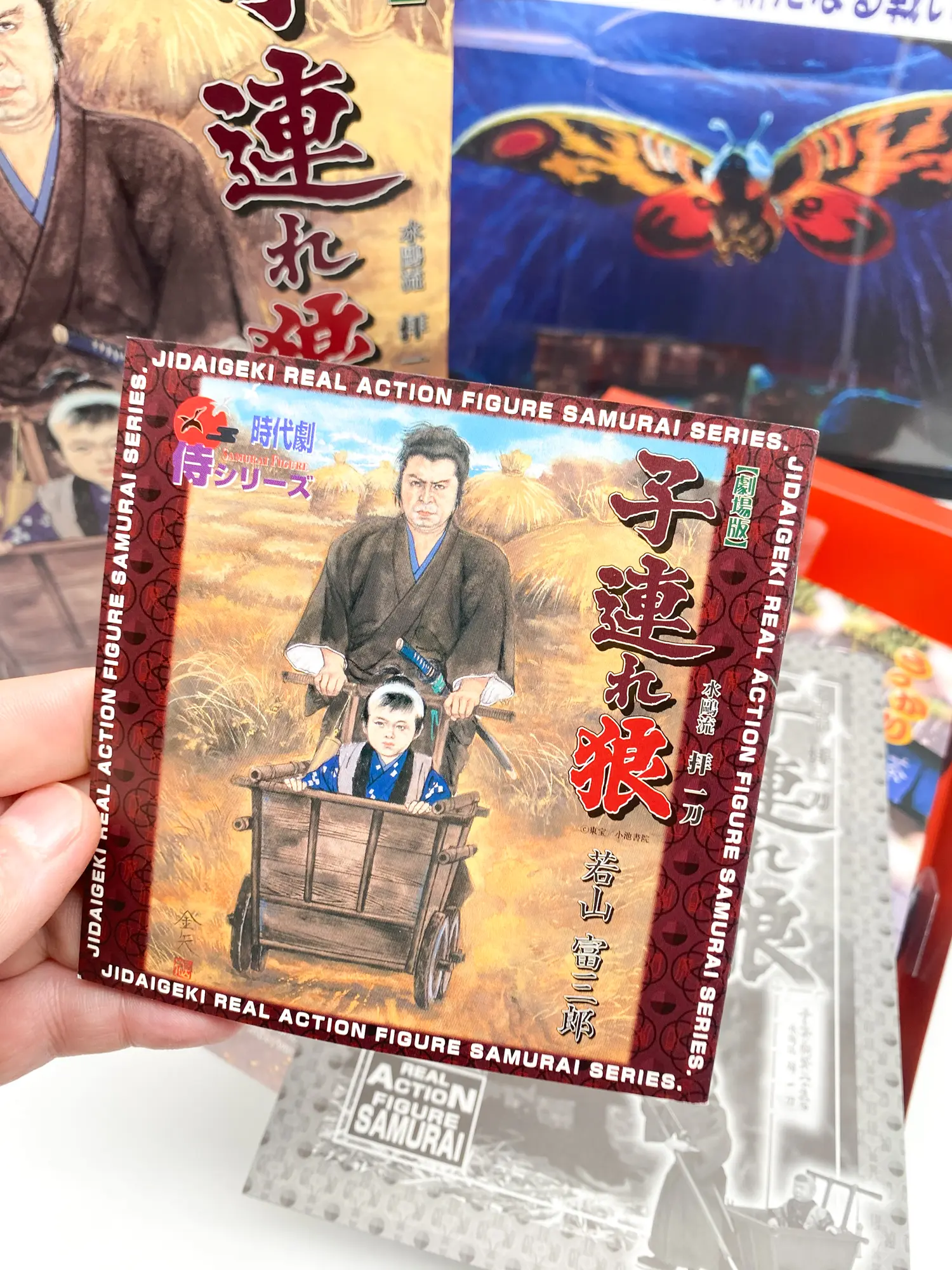 Lone Wolf and Cub Alfrex - Ogami Itto & Daigoro Baby Cart - Version film Tomisaburo Wakayama - 1/6 - NIB – Image 8