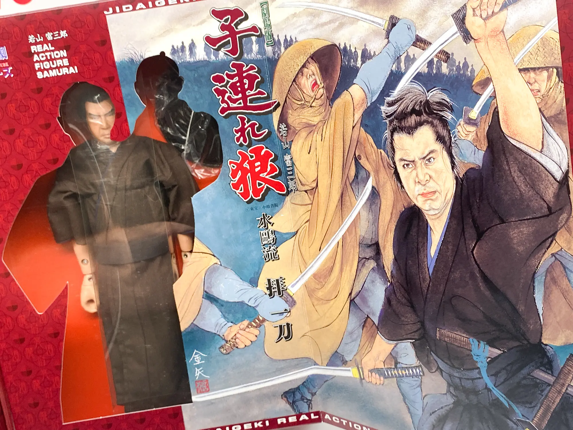 Lone Wolf and Cub Alfrex - Ogami Itto & Daigoro Baby Cart - Version film Tomisaburo Wakayama - 1/6 - NIB – Image 3