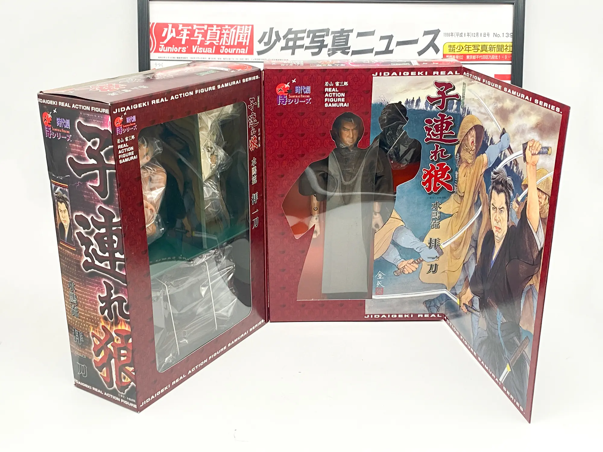 Lone Wolf and Cub Alfrex - Ogami Itto & Daigoro Baby Cart - Version film Tomisaburo Wakayama - 1/6 - NIB – Image 2