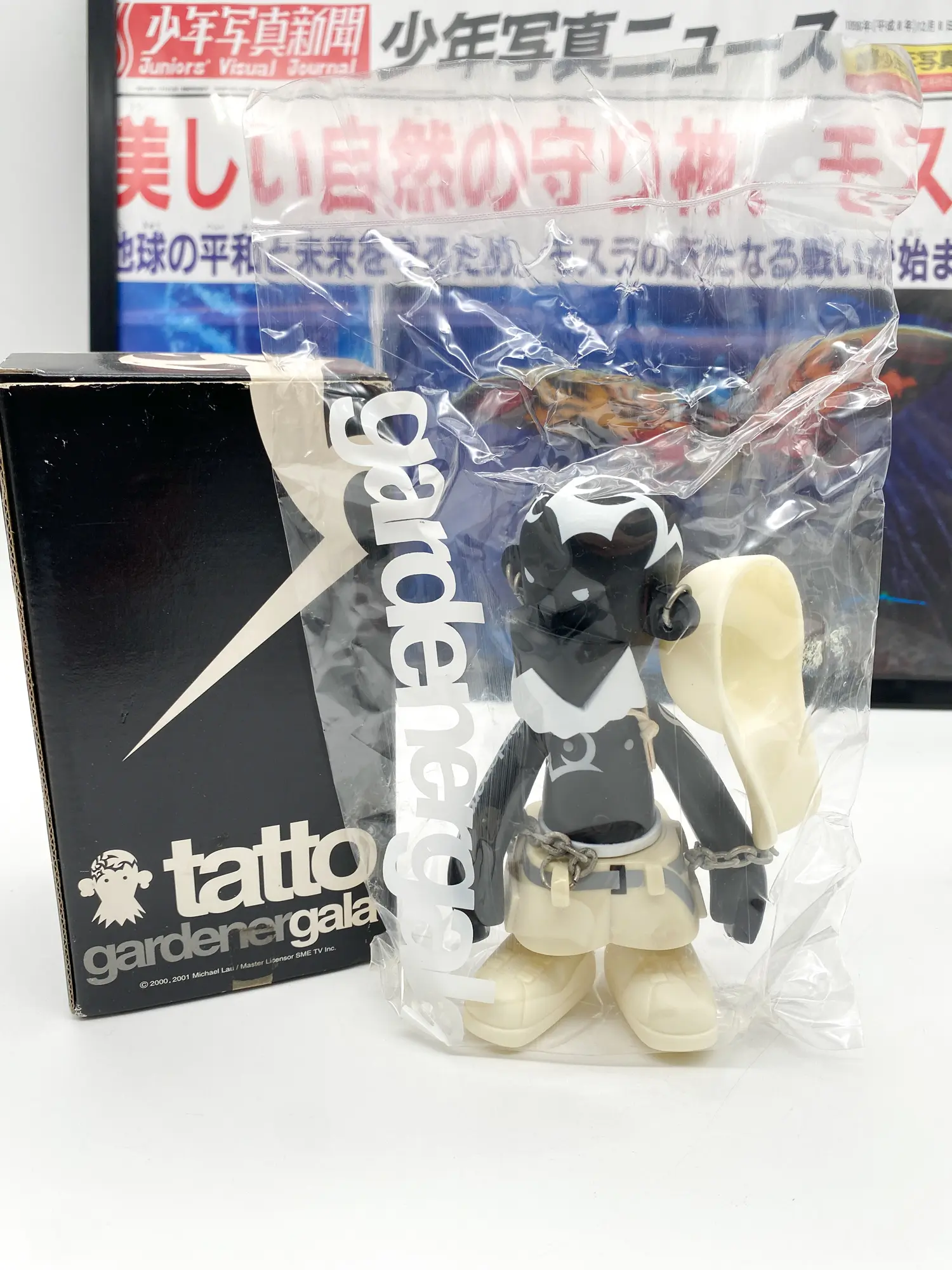 Michael Lau TATTO Black Gardener Gala PARCO Edition - Bandai 2001