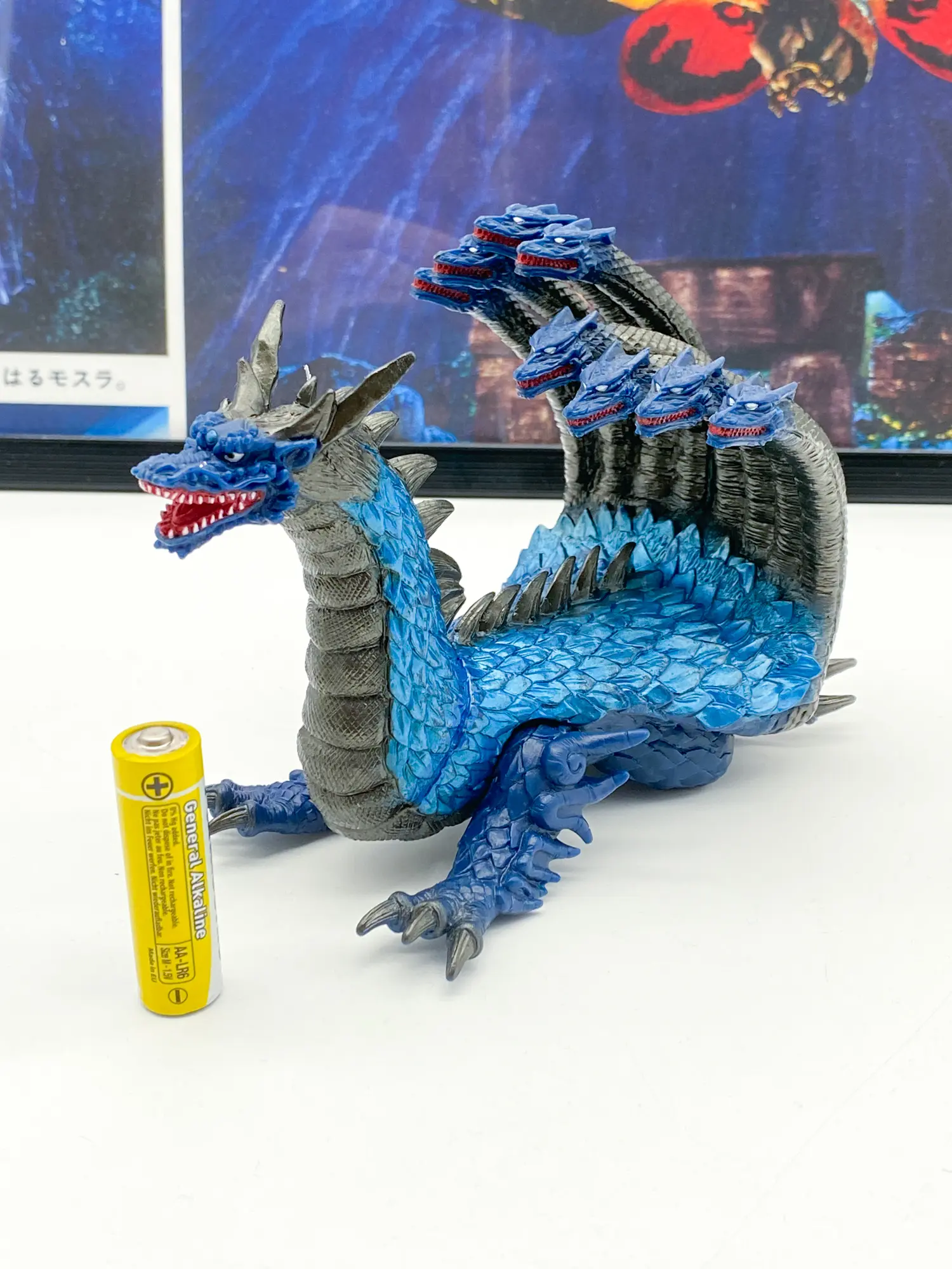 Mizunoeno Dragon - Ultraman Gaia - Bandai 1998 - Kaiju sofubi