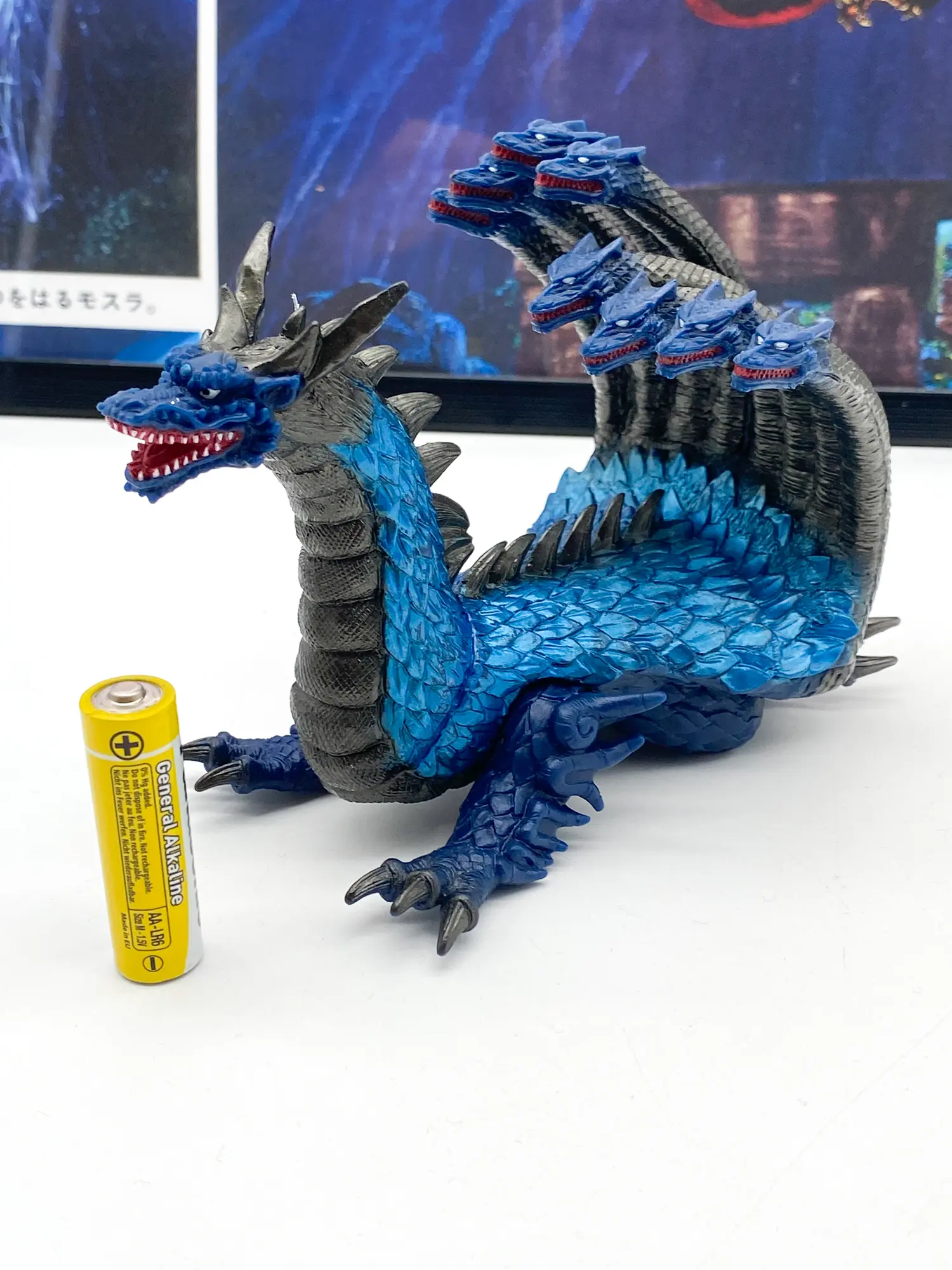 Mizunoeno Dragon - Ultraman Gaia - Bandai 1998 - Kaiju sofubi – Image 2