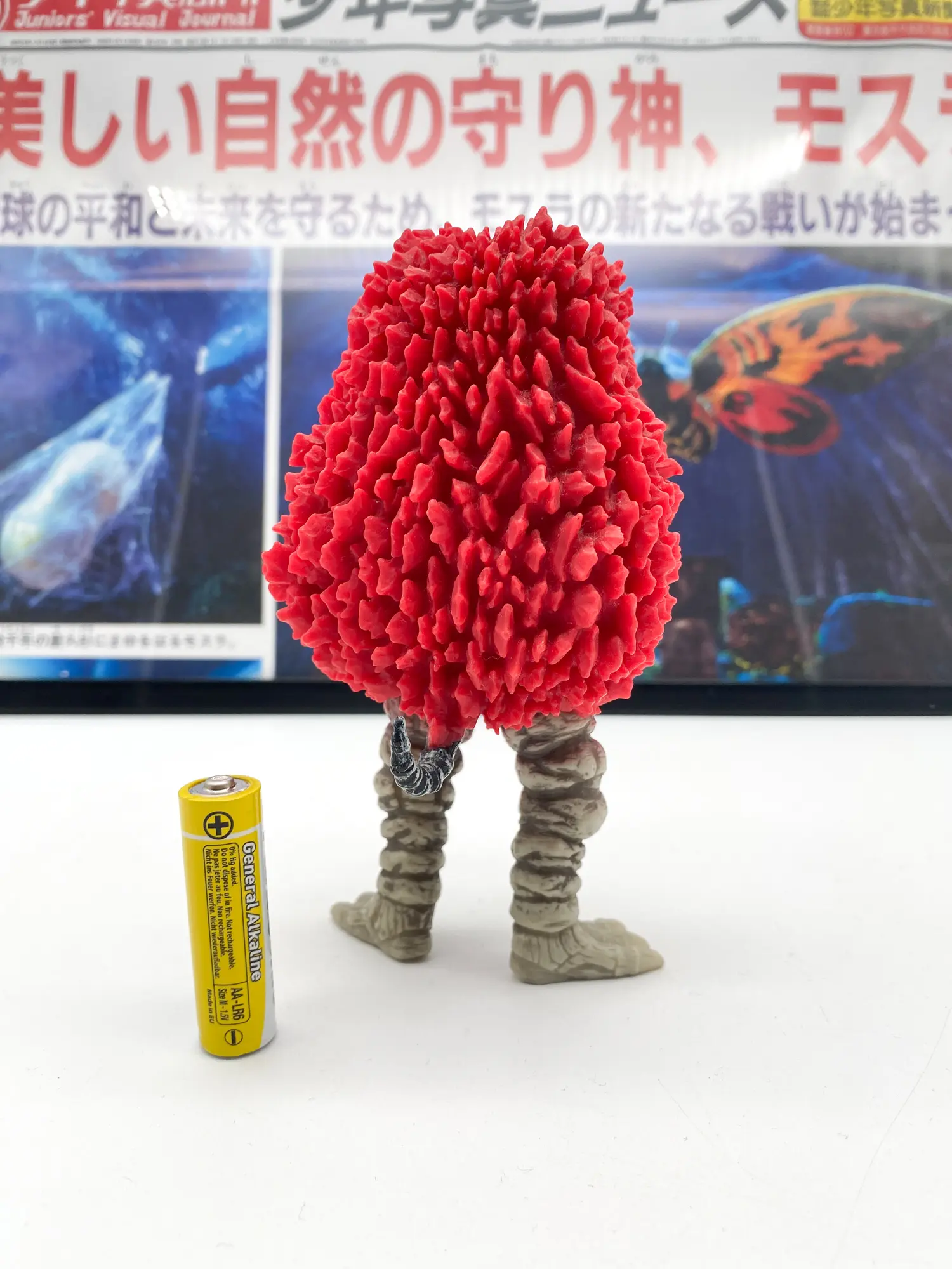 Pigmon - Ultra Monster Series - Ultraman - Bandai 2005 - Kaiju sofubi – Image 4