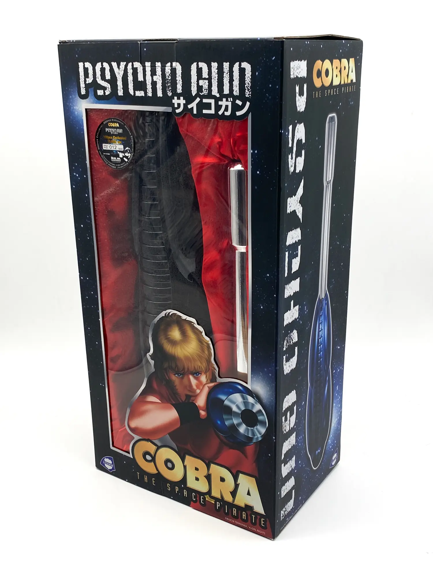 Cobra Psycho Gun Real Scale 1/1 BLACK ver. – 68 cm BCM 2015 – Image 4