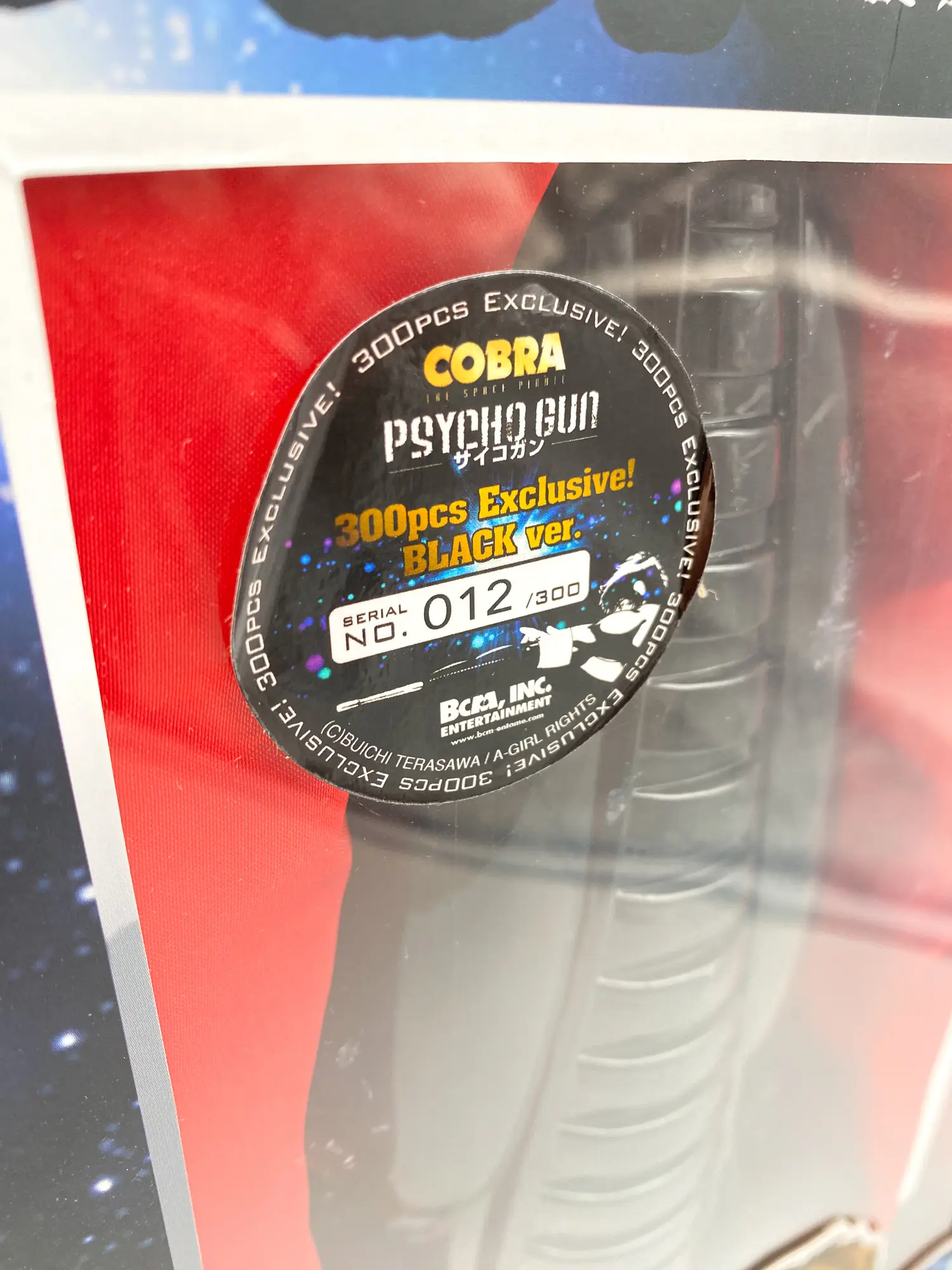 Cobra Psycho Gun Real Scale 1/1 BLACK ver. – 68 cm BCM 2015 – Image 2