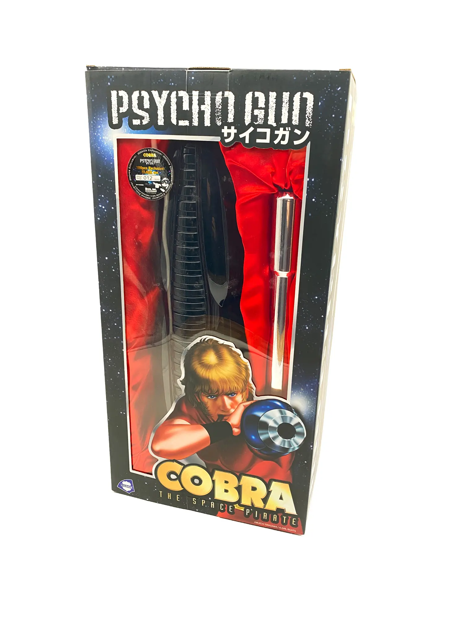 Cobra Psycho Gun Real Scale 1/1 BLACK ver. – 68 cm BCM 2015