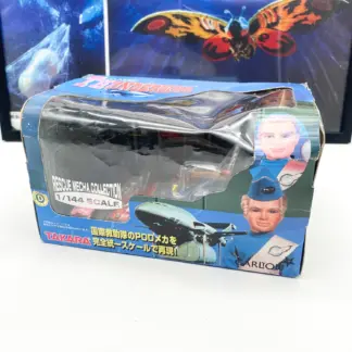 Rescue Mecha Collection POD - Takara Thunderbirds 1/144 Scale
