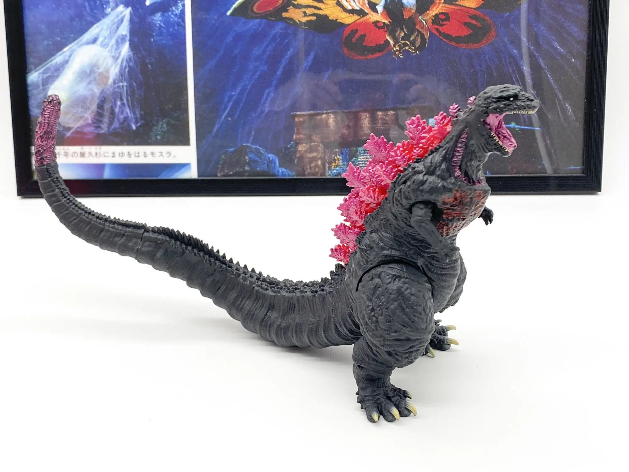 Shin Godzilla 4e forme climax – Figurine Kaiju – Bandai 2016 – Image 3