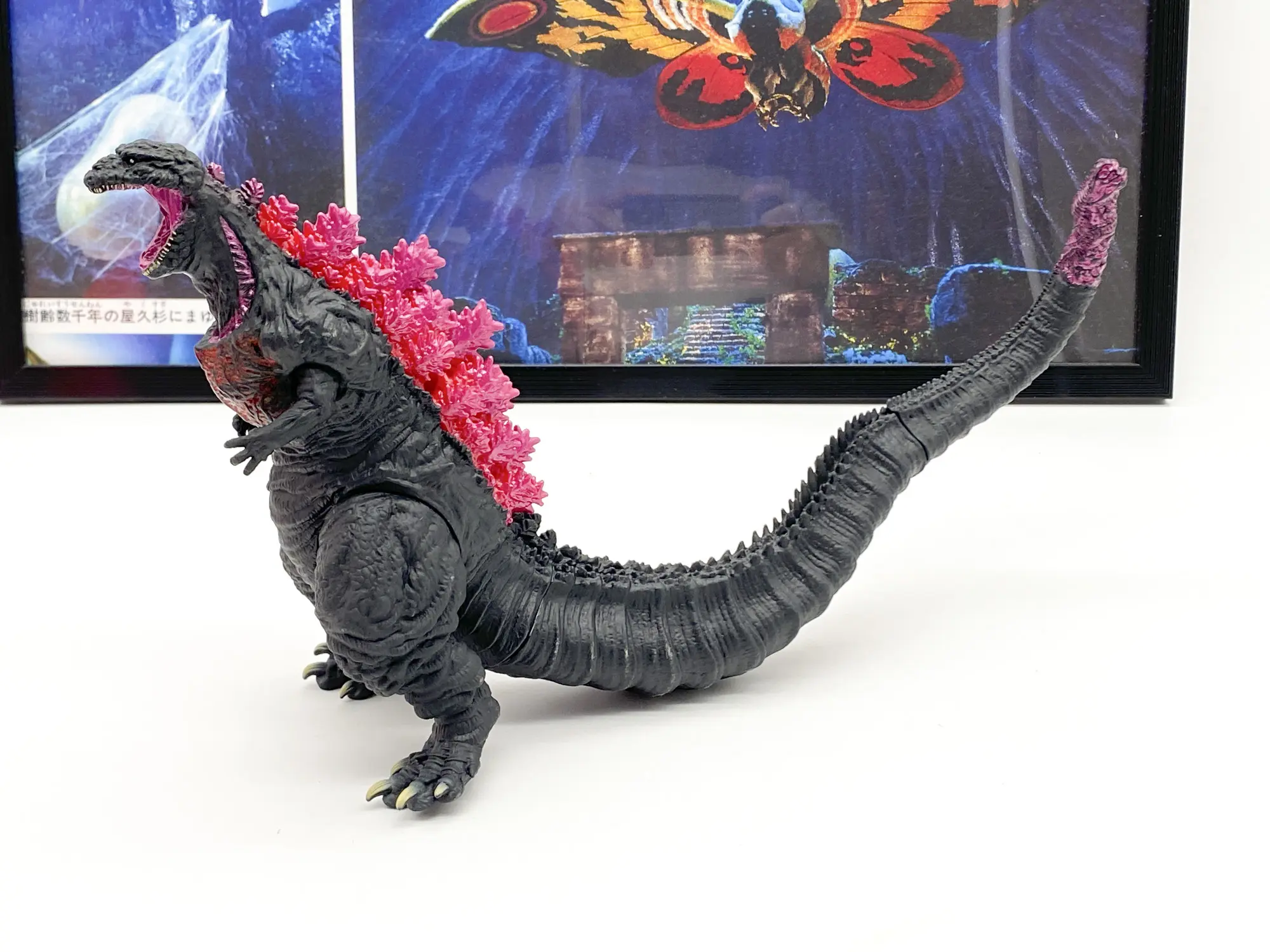 Shin Godzilla 4e forme climax – Figurine Kaiju – Bandai 2016 – Image 2