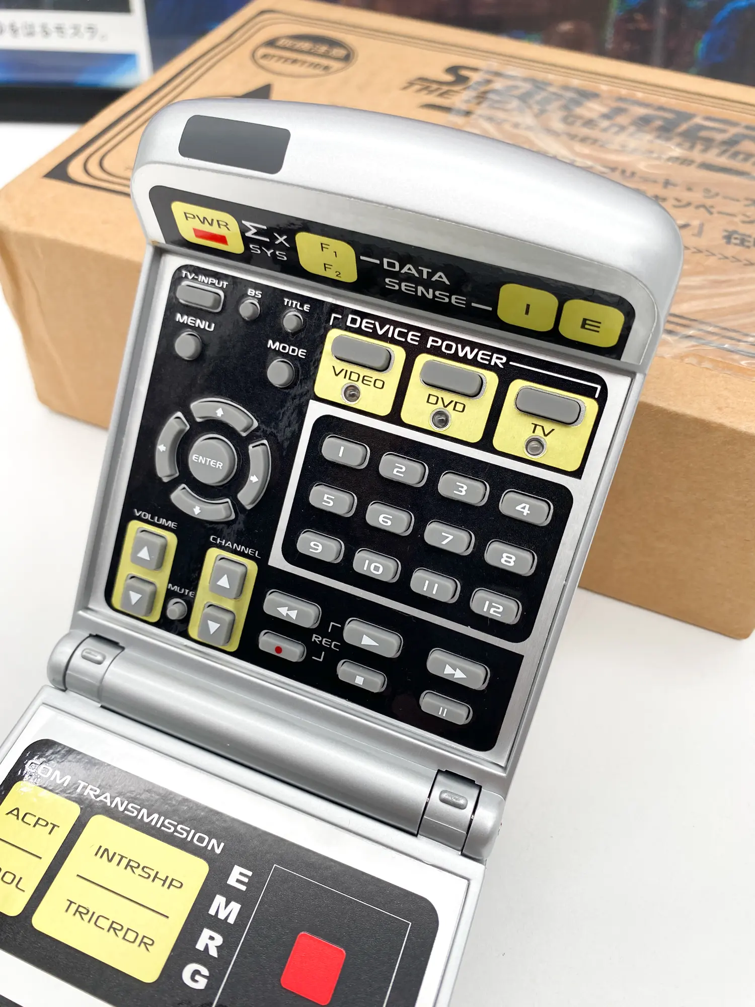 Star Trek TNG Tricorder télécommande DVD Paramount 2002 – Promo Japon NEUF – Image 12