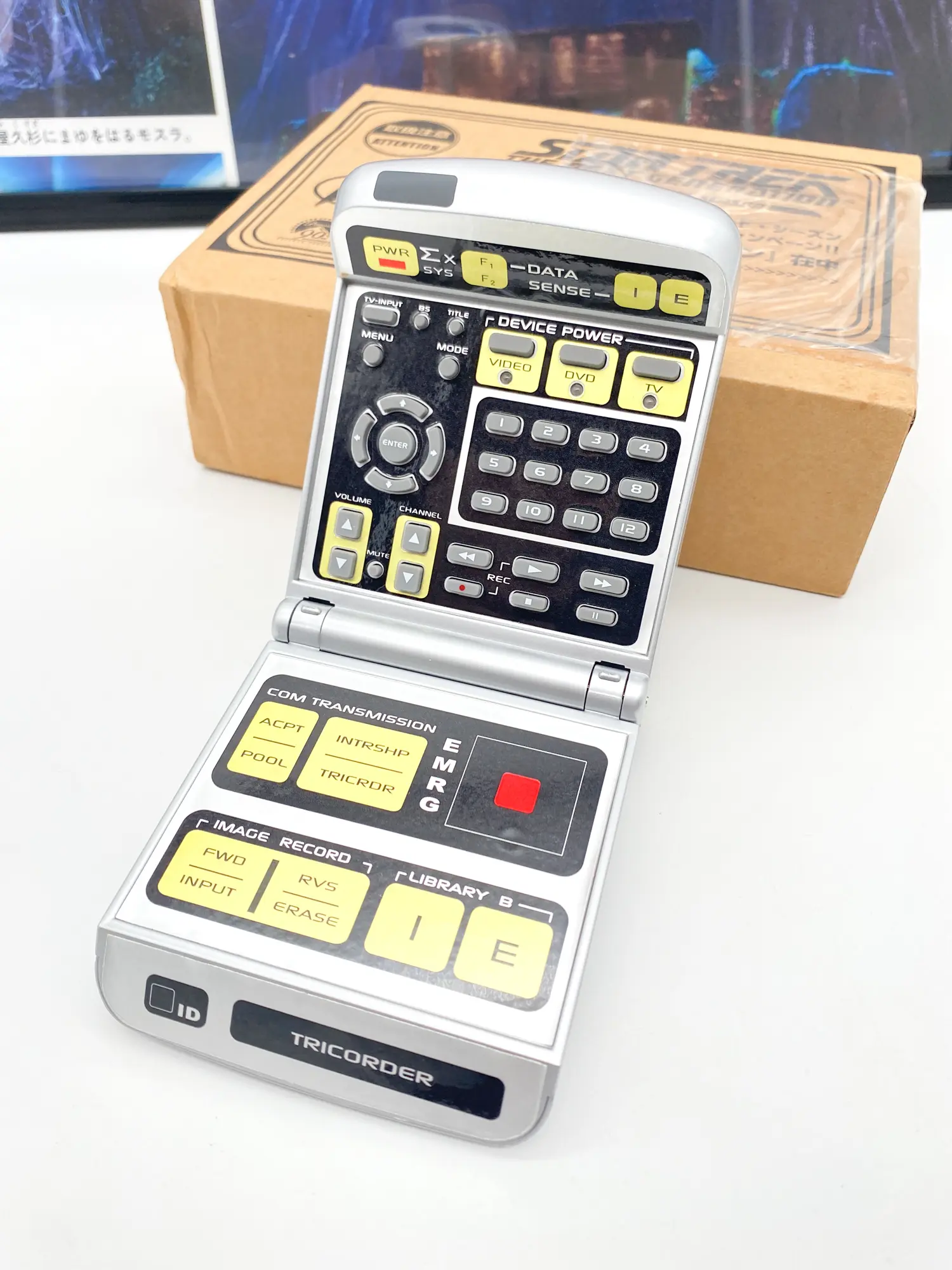 Star Trek TNG Tricorder télécommande DVD Paramount 2002 – Promo Japon NEUF – Image 8