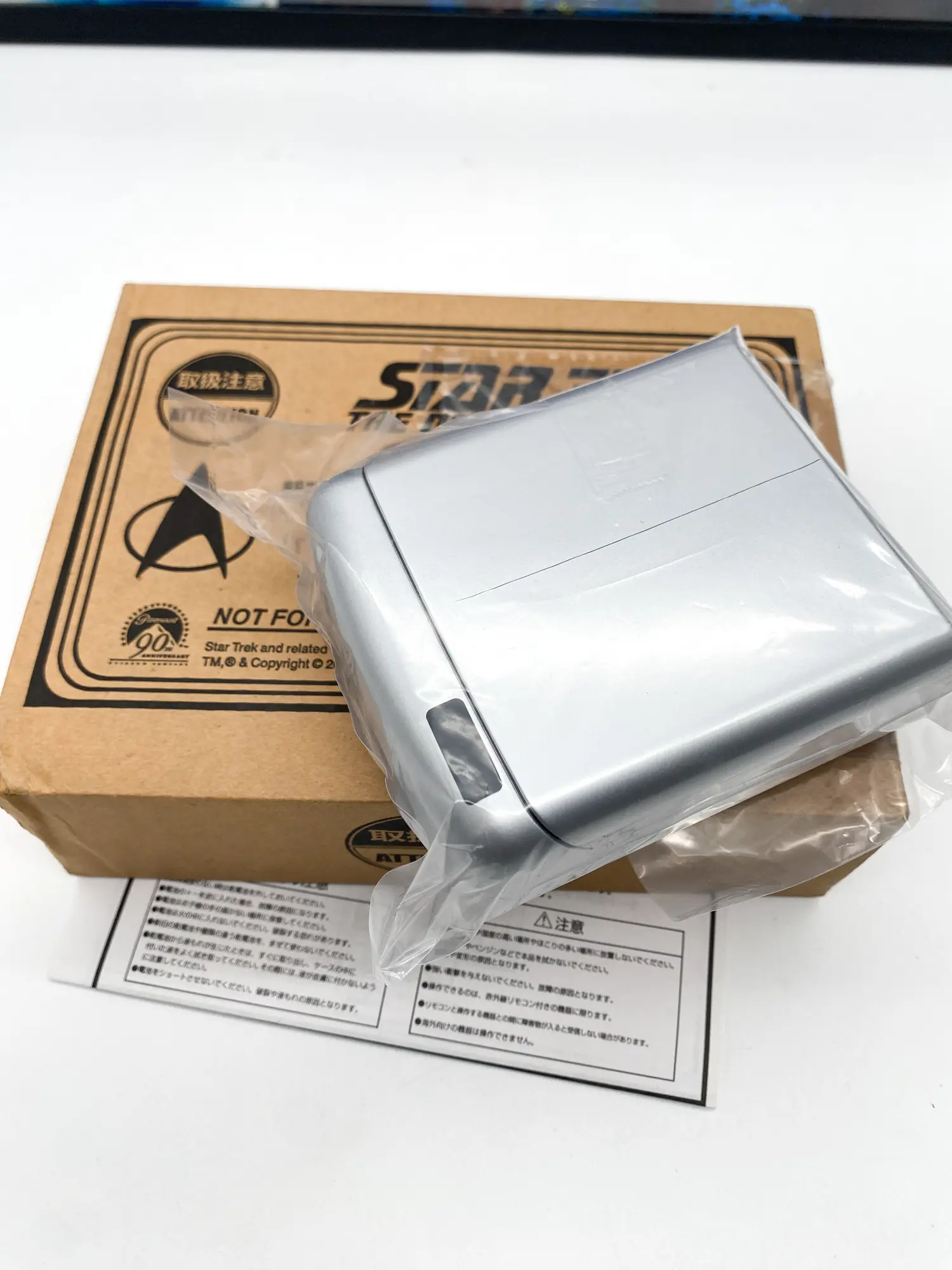 Star Trek TNG Tricorder télécommande DVD Paramount 2002 – Promo Japon NEUF – Image 6