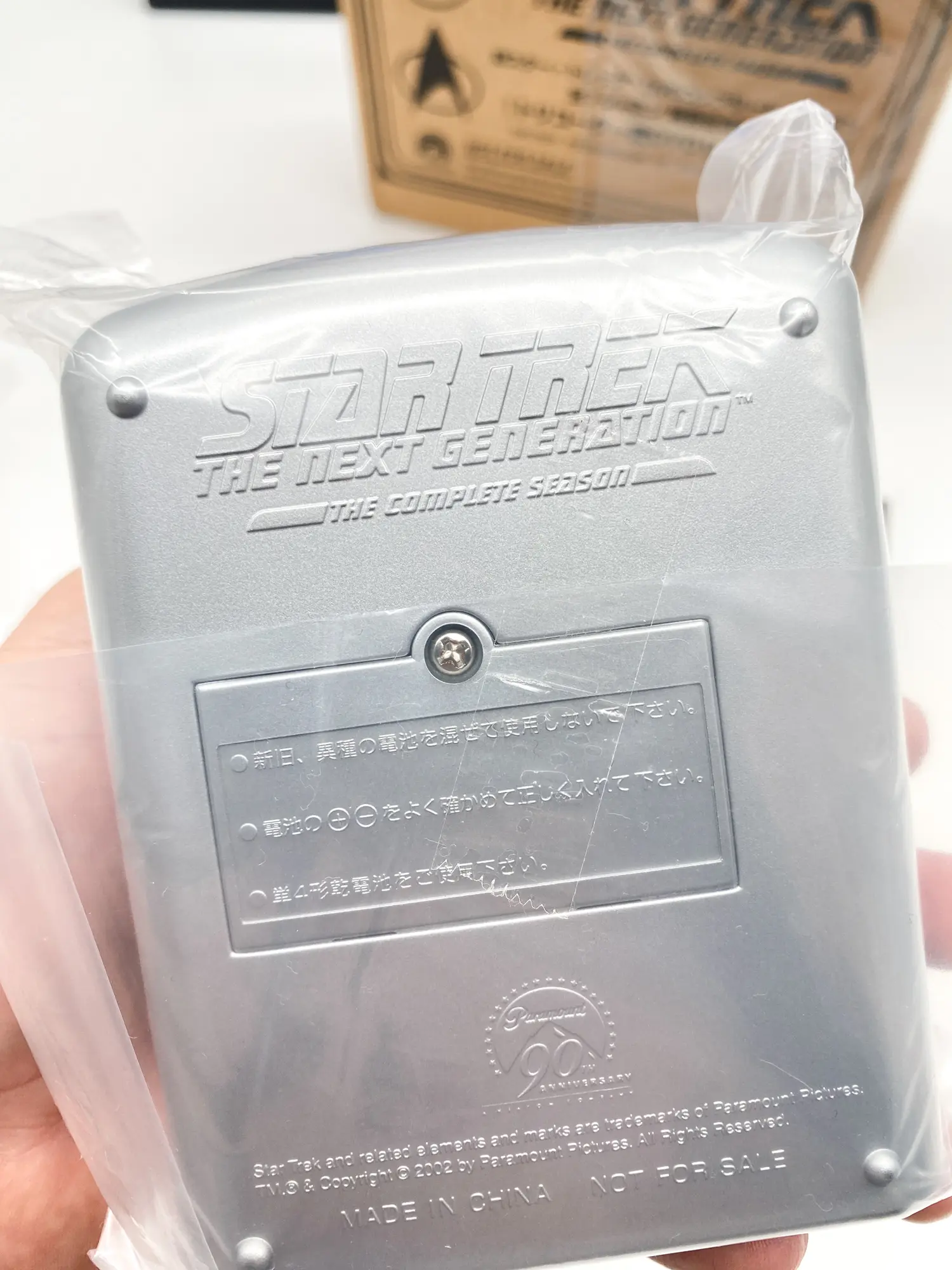 Star Trek TNG Tricorder télécommande DVD Paramount 2002 – Promo Japon NEUF – Image 4