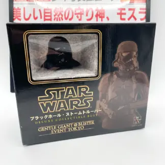Star Wars Black Hole Stormtrooper Deluxe Bust – Gentle Giant 2006 LE1000
