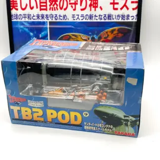 TB2 Pod Takara Thunderbirds Rescue Mecha Collection 1/144 Scale