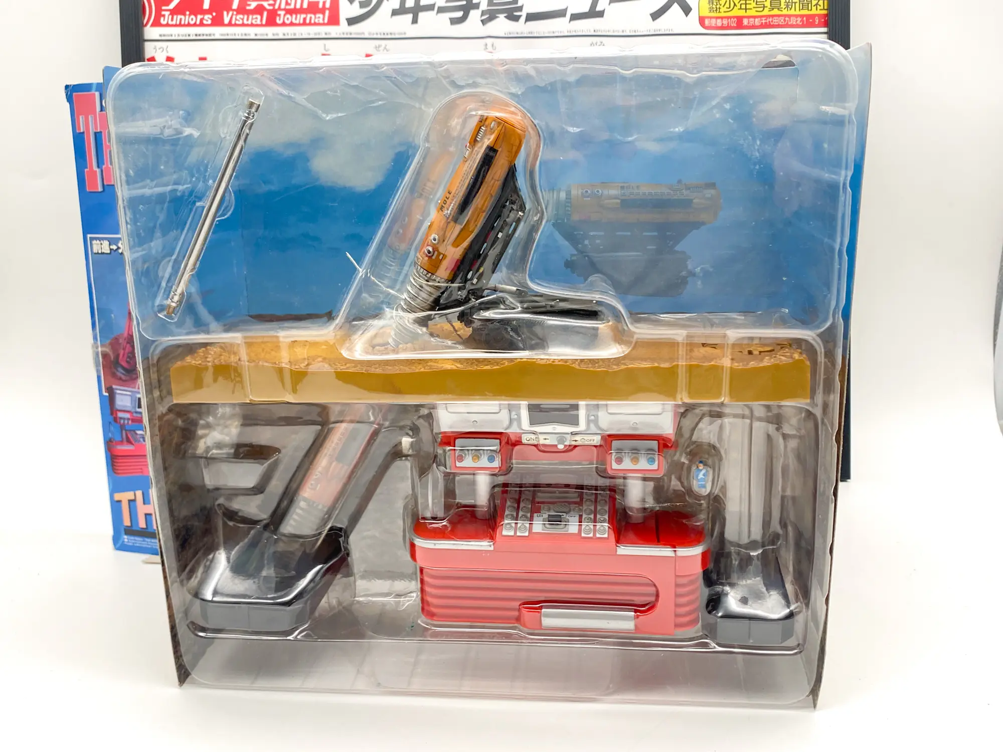 The Mole Takara - Thunderbirds R/C Full Action 1/144, NIB boîte ouverte objet non déballé