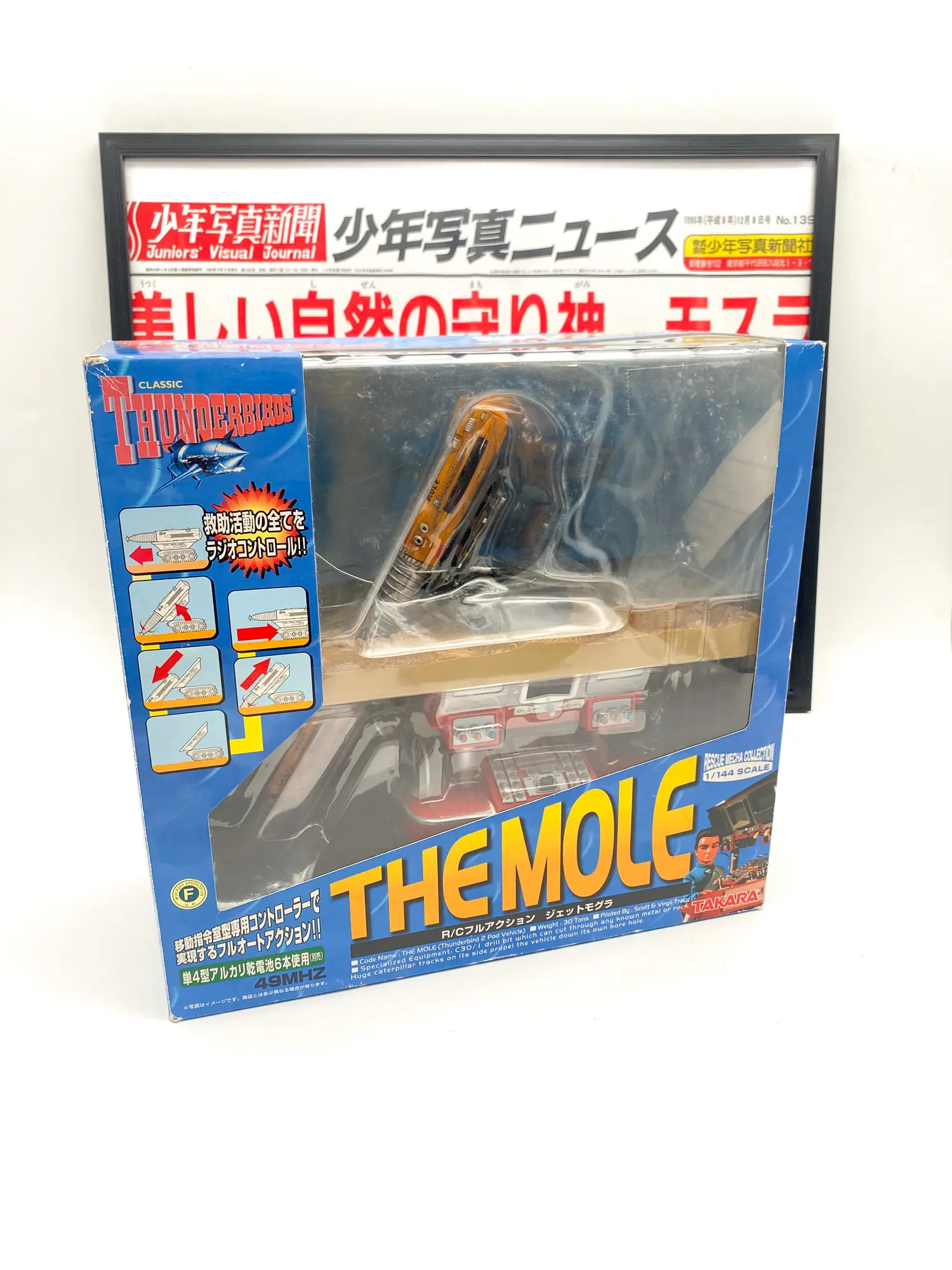The Mole Takara - Thunderbirds R/C Full Action 1/144, NIB boîte ouverte objet non déballé