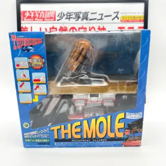 The Mole - Takara Thunderbirds R/C Full Action 1/144 Scale